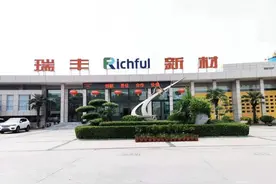 21现场丨新乡化纤部分厂区仍在排水，损失暂无法估计 瑞丰新材、华兰生物受影响较小图片