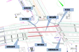 注意！合肥畅通二环淮南路口有重大调整图片