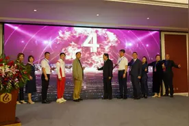 乡村振兴——“阳光爱心”2021职业技能教育、就业创业项目启动图片