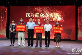 致敬最可爱的人！河北各地开展“迎八一”拥军优属活动图片