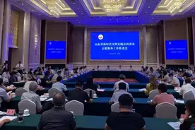 山东省新时代文明实践社科普及志愿服务工作推进会在荣成召开图片
