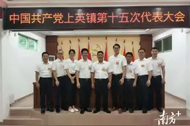 履新先立状！陆丰市17个镇新任党委班子集体亮相图片