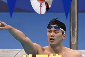 东京奥运会|东京晚自习：汪顺一言九鼎，中国单日四金视频封面