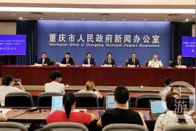 破获查处案件2000多起 重庆长江流域禁捕将再出硬招图片