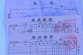 天成夜市停业 商户该何去何从？图片