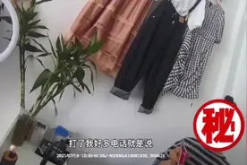 “他们穿着制服，你们也穿着制服，我不知道该信哪个”图片