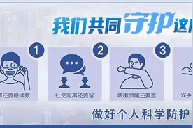 跨省工作遇难题？普陀法官只用20分钟就破解图片