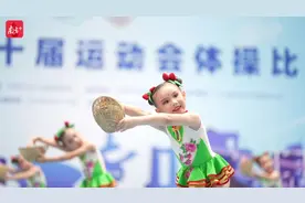 东莞十运会｜体操比赛圆满落幕，运动“幼苗”茁壮成长（附视频）图片