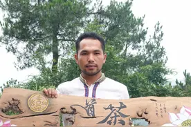 小康圆梦｜苗画绘乡村 四川古蔺柏腊村的石头、陶罐都“活了”图片