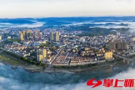 建设四个区打造次中心挺进三十强 奋力谱写沅陵跨越赶超发展新篇章——写在中国共产党沅陵县第十三次代表大会召开之际图片