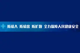 油田公安夜袭追凶，部督逃犯“张瘸子”落网图片