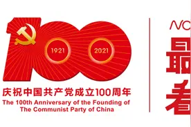 深圳95后退伍大学生：首批赴南沙守礁女兵，守卫祖国南大门图片
