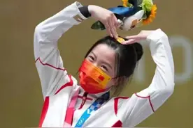 “神仙解说”专业又动情！网友感叹：这就是中国语言的浪漫图片