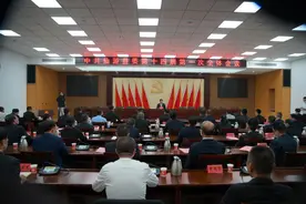 吴文恩当选为中共仙游县委书记图片