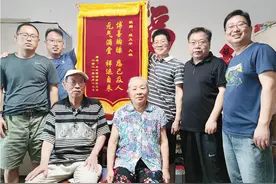 半岛时评｜感恩的心，永远不会过时图片