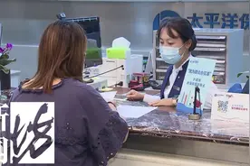 赔了2111万！“沪惠保”完成首批理赔，理赔重点来了↘图片