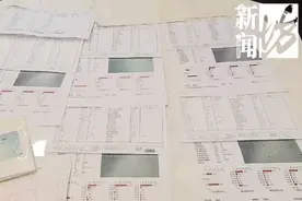太“扎”心！男子两次结扎，妻子之后却两次怀孕图片