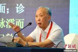 专家学者共话中医药未来：文化传承创新 产业合作发展图片