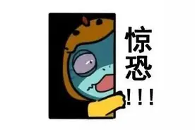 门锁完好！海口一大厦租户起床发现手机、电脑……全部消失图片