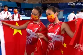 蹦床绝代双姝：奥运会永远不会退缩，不管遇到什么图片