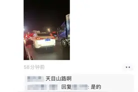 昨晚暴雨，天目山路严重积水！到底什么原因：暴雨？施工？排水管线损坏？天目山路积水老大难问题怎么破解，记者深度追踪图片