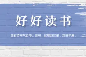 拼搏的汗水，终会浇灌出你想要的人生图片