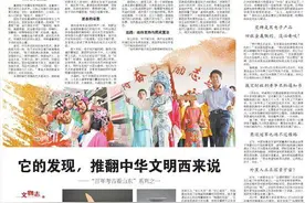 文化调查｜地方戏还会不会“有戏”？图片