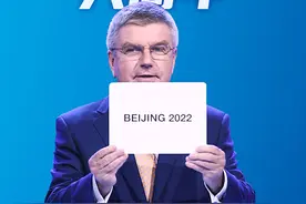 六年前的今天，北京成功申办冬季奥运会图片