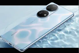 华为P50系列没有5G，是无奈也是机会图片