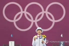 因“短发”遭网暴的韩国射箭选手安山夺第三金，韩媒：她创造了奥运历史图片