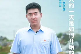 我比任何时候更懂你图片