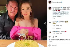 郑伊健蒙嘉慧情侣装现身关心妍生日会 古巨基夫妇难得撇下儿子参加图片