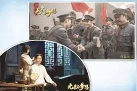 《光荣与梦想》：史与诗交汇，赢得了Z世代青年共振图片