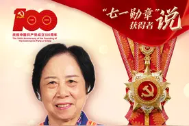 林丹：当好“人民服务员”就是我的初心，我会守护好它图片