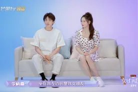 《女儿们的恋爱4》登场，张雨绮这次“很甜的”图片