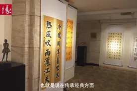 第三届“墨缘杯”青少年书法大赛闭幕，多角度回顾小选手风采图片