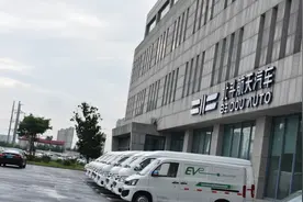 吉林北斗航天汽车研究院有限公司：提升技术 注重质量 让车·桩·网一体化运营图片