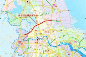 宁盐高速工可获批！南京到盐城将缩短至2小时图片