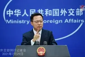 赵立坚反问BBC：知道中国网民称BBC是什么吗？图片