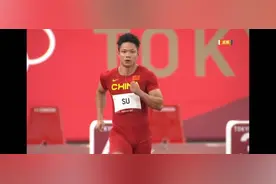 快讯丨男子100米成功晋级半决赛，苏炳添坦言：天天戴口罩，跑完有点缺氧图片