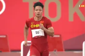 快讯丨男子100米成功晋级半决赛，苏炳添坦言：天天戴口罩，跑完有点缺氧图片