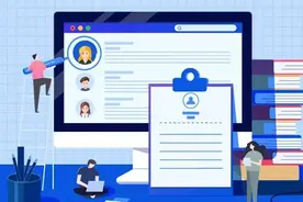 教育部印发《关于加强义务教育学校考试管理的通知》图片