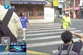 斑马线竟成网红打卡点！“最美转角”成“危险转角”图片