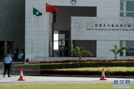 澳门特区终审法院裁定3份候选名单的受托人提起的选举上诉败诉图片