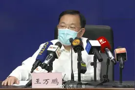 新任郑州市卫健委党组书记火速到任，最新通报图片