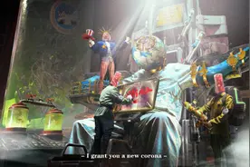 乌合麒麟《神明改造》图片