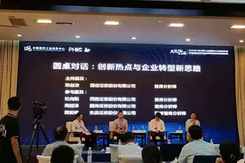 分析师谈CAR-T疗法：未来或降至十万，三五年后激烈竞争图片