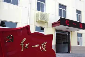我们正青春｜身为“红一连”的兵 他说过硬才是合格图片
