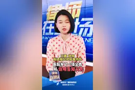 危重病人拒签手术同意书，医生该不该救？图片