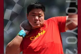 第22金！巩立姣夺得田径女子铅球金牌图片